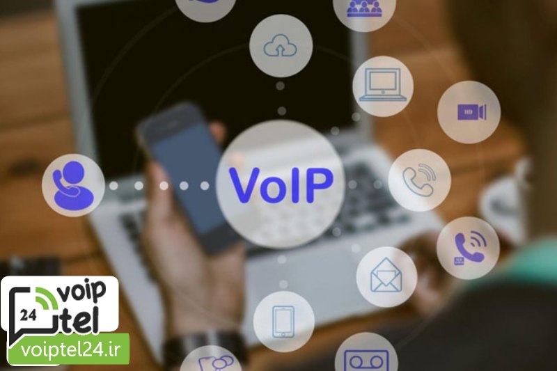 راهنمای انتخاب نرم افزار مرکز تماس VoIP مناسب 